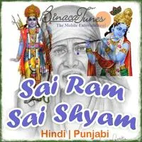Sai Ram Sai Shyam