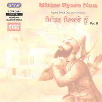 Mitter Pyare Nun Vol 2