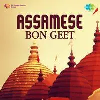 Assamese Bon Geet