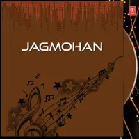 Jagmohan