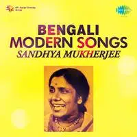 Bengali Modern Songs - Sandhya Mukherjee