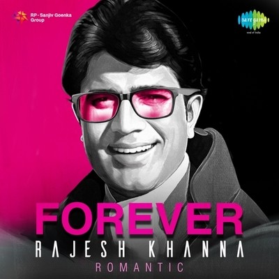 old hindi song rajesh khanna