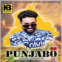 Punjabo