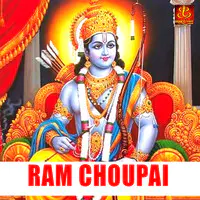 Ram Choupai