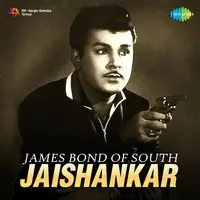 James Bond of South - Jaishankar