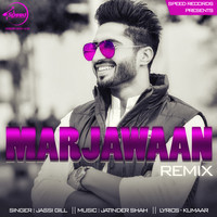 marjawan marjawan mp3 song download