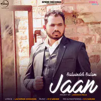 Jaan