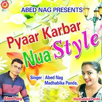 Pyaar Karbar Nua Style