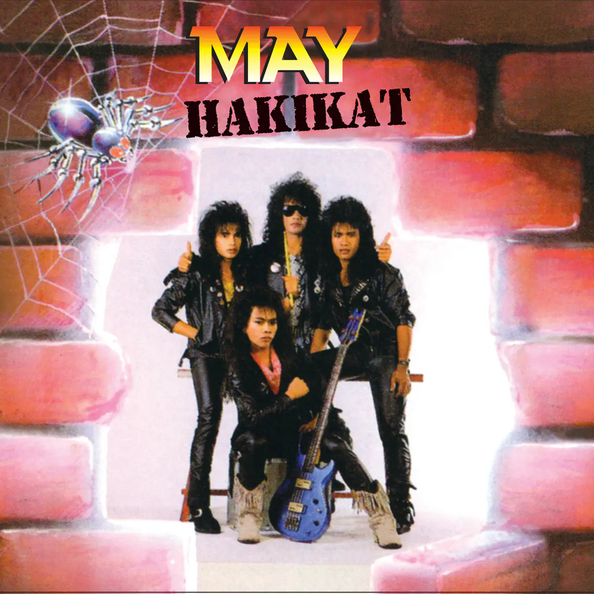 Hakikat Songs Download Hakikat Mp3 Malay Songs Online Free On Gaana Com