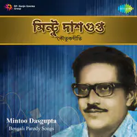 Bengali Parody Song