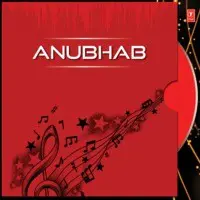 Anubhab