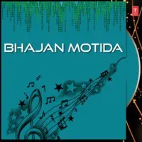 Bhajan Motida