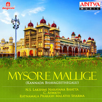 Mysore Mallige