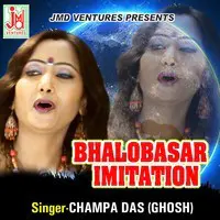 Bhalobasar  Imitation