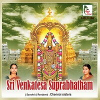 Sri Venkatesa Suprabhatham