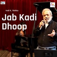 Jab Kadi Dhoop