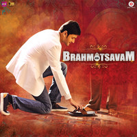 Brahmotsavam (Original Motion Picture Soundtrack)