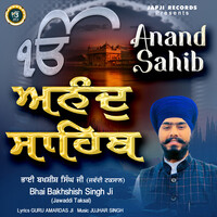 Anand Sahib