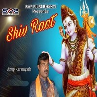 Shiv Raat