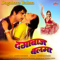 Dagabaaz Balma (Original Motion Picture Soundtrack)