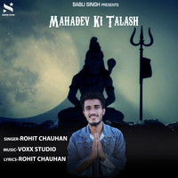 Mahadev Ki Talash