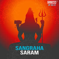 Sangraha saram