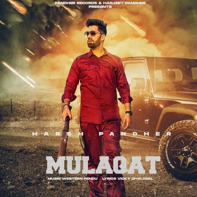 phir mulaqat mp3 song download pagalworld