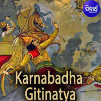 Karnabadha - Gitinatya