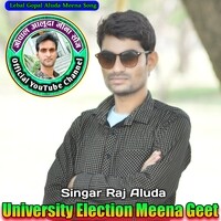 University Election Meena Geet