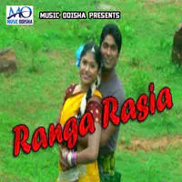 Ranga Rasia