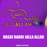 Hasbi Rabbi Jalla Allah