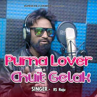 Purna Lover Chuit Gelak