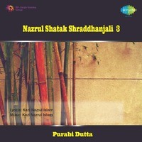 Nazrul Shatak Vol.3