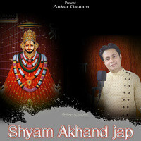 Shyam Akhand Jap