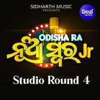 Odishara Nua Swara JR 1 Studio Round 4