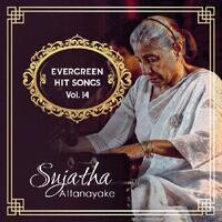 Sujatha Attanayake Evergreen Hit Songs Vol. 14