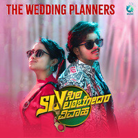 The Wedding Planners (From "SLV - Siri Lambodara Vivaha")