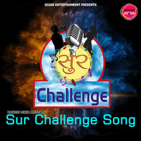 Sur Challenge Song  Aao Jara Awaj Se Awaj milaye