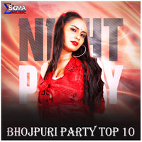 Bhojpuri Party Top 10