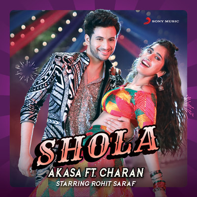 majid shola mp3 song download