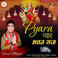 Pyara Pyara Bhawan Saja
