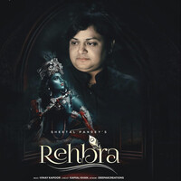 Rehbra