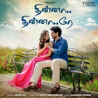 Dhinna Dhinna (Tamil Version)