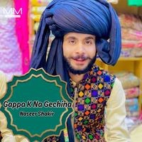 Gappa K Na Gechina