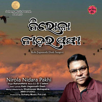 Nirola Nidara Pakhi