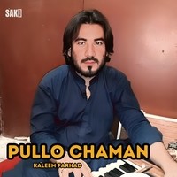 Pullo Chaman