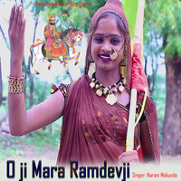 O ji Mara Ramdevji