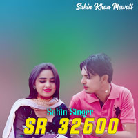 Sahin Singer SR 32500