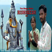 Tera Bhagat Khada Rishikesh Me