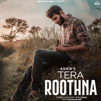 Tera Roothna